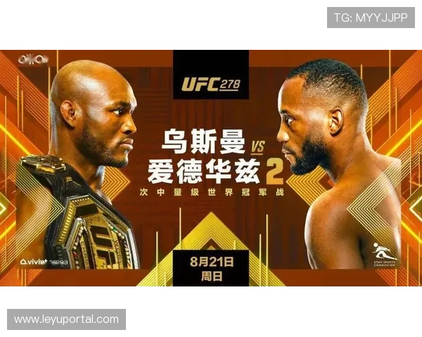 中国新星太依拉克UFC首秀KO胜出，放出豪言欲统治量级