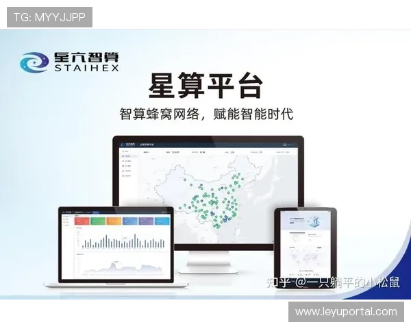 产业链上下游伙伴正共建分布式算力池 支撑起直播画面的高频特效需求